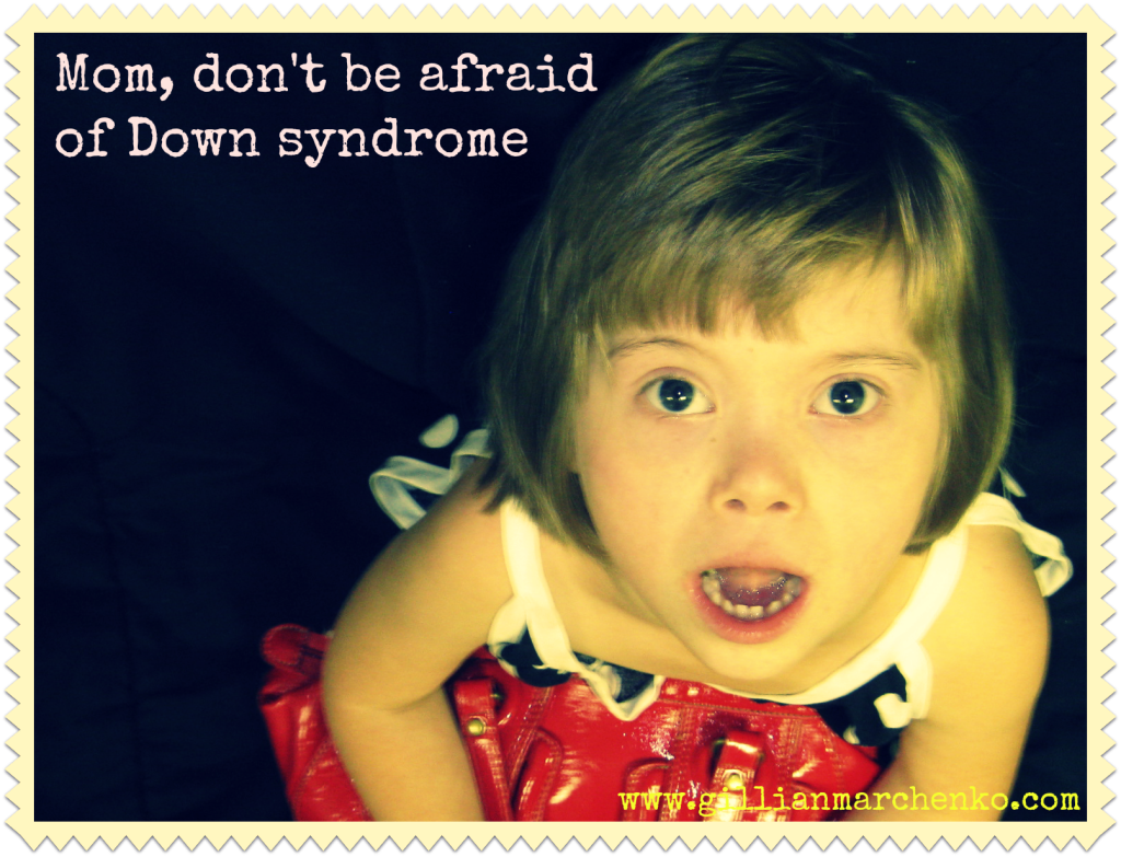 Don't be afraid of Ds